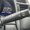 honda fit 2014 CFJ1518041 image 10