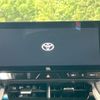 toyota harrier 2024 CFJ1562974 image 5