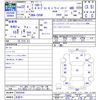 mitsubishi delica-d5 2010 -MITSUBISHI 【名変中 】--Delica D5 CV5W--0503304---MITSUBISHI 【名変中 】--Delica D5 CV5W--0503304- image 3