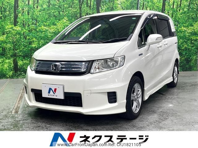 honda freed-spike-hybrid 2013 CFJ1821105 image 1