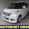 suzuki solio 2016 -SUZUKI--Solio DAA-MA36S--MA36S-116953---SUZUKI--Solio DAA-MA36S--MA36S-116953- image 1