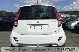 suzuki splash 2012 CFJ1657887