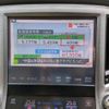 toyota crown 2016 CFJ1663008 image 8