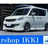 mitsubishi delica-d2 2012 -MITSUBISHI--Delica D2 DBA-MB15S--MB15S-400246---MITSUBISHI--Delica D2 DBA-MB15S--MB15S-400246- image 1