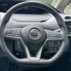 nissan serena 2018 CFJ1663147 image 5