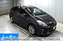 toyota prius-α 2012 -TOYOTA 【愛媛 335ら】--Prius α ZVW41W-3117475---TOYOTA 【愛媛 335ら】--Prius α ZVW41W-3117475-