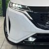 nissan aura 2023 CFJ1781340 image 12