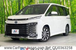 toyota voxy 2022 -TOYOTA--Voxy 6AA-ZWR90W--ZWR90-8001268---TOYOTA--Voxy 6AA-ZWR90W--ZWR90-8001268-