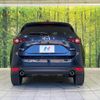 mazda cx-5 2021 CFJ1636693 image 15