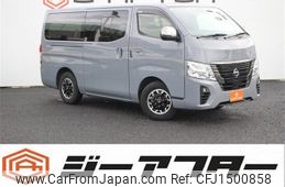 nissan caravan-van 2023 CFJ1500858
