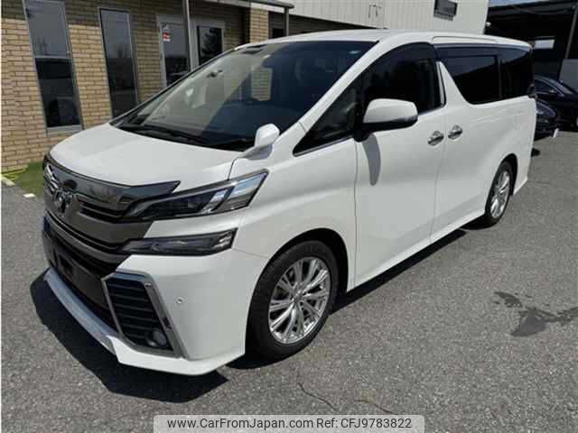 toyota vellfire 2015 -TOYOTA--Vellfire AGH30W--0006735---TOYOTA--Vellfire AGH30W--0006735- image 1