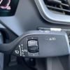 bmw 2-series 2021 CFJ1144998 image 12