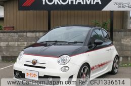 fiat 500c 2011 -FIAT--Fiat 500C ABA-312142--ZFA31200000621558---FIAT--Fiat 500C ABA-312142--ZFA31200000621558-