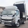 mitsubishi-fuso canter 2021 -MITSUBISHI--Canter 2PG-FEBM0--FEBM0-590038---MITSUBISHI--Canter 2PG-FEBM0--FEBM0-590038- image 10