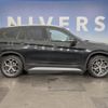 bmw x1 2018 CFJ1635874 image 15
