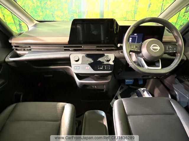 nissan serena 2024 CFJ1836289 image 2