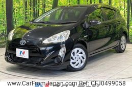 toyota aqua 2016 -TOYOTA--AQUA DAA-NHP10--NHP10-2508182---TOYOTA--AQUA DAA-NHP10--NHP10-2508182-