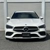 mercedes-benz cla-class 2023 quick_quick_3DA-118612M_W1K1186122N413299 image 13