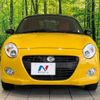 daihatsu copen 2019 -DAIHATSU--Copen DBA-LA400K--LA400K-0027152---DAIHATSU--Copen DBA-LA400K--LA400K-0027152- image 13