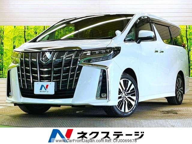 toyota alphard 2021 -TOYOTA--Alphard 3BA-AGH30W--AGH30-0396761---TOYOTA--Alphard 3BA-AGH30W--AGH30-0396761- image 1