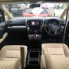 toyota vellfire 2017 -TOYOTA--Vellfire DBA-AGH30W--AGH30W-0120354---TOYOTA--Vellfire DBA-AGH30W--AGH30W-0120354- image 5