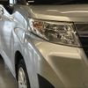 toyota roomy 2017 -TOYOTA--Roomy DBA-M900A--M900A-0118313---TOYOTA--Roomy DBA-M900A--M900A-0118313- image 26