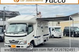 toyota camroad 2012 -TOYOTA 【つくば 800】--Camroad KDY231--KDY231-8008969---TOYOTA 【つくば 800】--Camroad KDY231--KDY231-8008969-