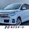 nissan dayz 2016 CFJ1691031 image 1