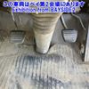 mitsubishi-fuso canter 2002 -MITSUBISHI--Canter FE72EE-FE72EE500222---MITSUBISHI--Canter FE72EE-FE72EE500222- image 6