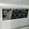 toyota rav4 2020 -TOYOTA--RAV4 6BA-MXAA54--MXAA54-2023021---TOYOTA--RAV4 6BA-MXAA54--MXAA54-2023021- image 10