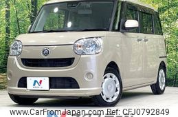 daihatsu move-canbus 2018 -DAIHATSU--Move Canbus DBA-LA800S--LA800S-0105555---DAIHATSU--Move Canbus DBA-LA800S--LA800S-0105555-