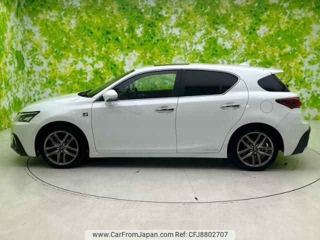 lexus ct 2022 quick_quick_6AA-ZWA10_ZWA10-2375419 image 2