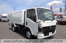 nissan atlas 2025 -NISSAN--Atlas 2PG-APR88YM--APR88Y-7000027---NISSAN--Atlas 2PG-APR88YM--APR88Y-7000027-