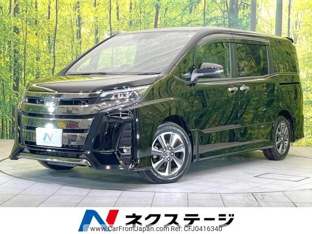 toyota noah 2018 -TOYOTA--Noah DBA-ZRR80W--ZRR80-0459643---TOYOTA--Noah DBA-ZRR80W--ZRR80-0459643- image 1