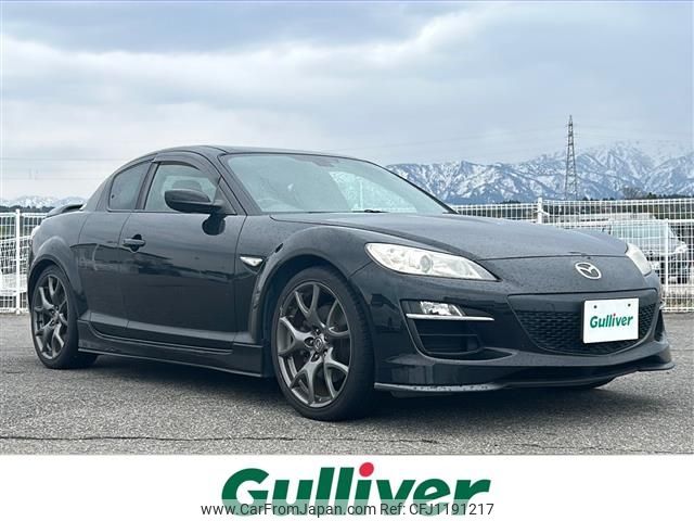 mazda rx-8 2010 -MAZDA--RX-8 ABA-SE3P--SE3P-304884---MAZDA--RX-8 ABA-SE3P--SE3P-304884- image 1