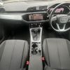 audi q3 2021 CFJ1679696 image 16