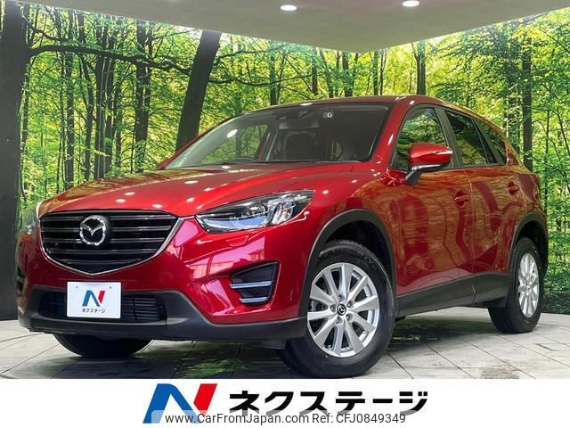 mazda cx-5 2015 quick_quick_KE2AW_KE2AW-209127 image 1