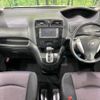 nissan serena 2011 -NISSAN--Serena DBA-FC26--FC26-008587---NISSAN--Serena DBA-FC26--FC26-008587- image 2