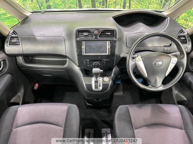 nissan serena 2011 -NISSAN--Serena DBA-FC26--FC26-008587---NISSAN--Serena DBA-FC26--FC26-008587- image 2