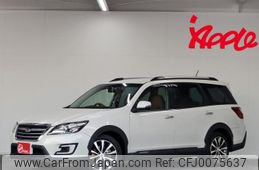 subaru exiga 2016 -SUBARU--Exiga DBA-YAM--020837---SUBARU--Exiga DBA-YAM--020837-