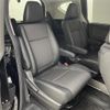 honda freed 2020 CFJ1735372 image 8