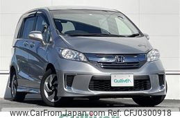 honda freed 2016 -HONDA--Freed DAA-GP3--GP3-1233108---HONDA--Freed DAA-GP3--GP3-1233108-