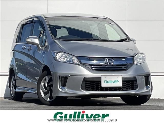 honda freed 2016 -HONDA--Freed DAA-GP3--GP3-1233108---HONDA--Freed DAA-GP3--GP3-1233108- image 1