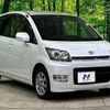 daihatsu move 2008 quick_quick_L175S_L175S-0094307 image 16