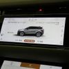 land-rover range-rover-evoque 2021 quick_quick_3CA-LZ2NB_SALZA2AN2MH142618 image 13