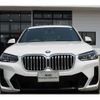 bmw x3 2024 -BMW--BMW X3 3DA-UZ20--WBA16BZ050N288***---BMW--BMW X3 3DA-UZ20--WBA16BZ050N288***- image 6