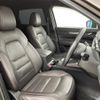 mazda cx-5 2019 -MAZDA--CX-5 3DA-KF2P--KF2P-325037---MAZDA--CX-5 3DA-KF2P--KF2P-325037- image 12