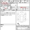 toyota alphard-g 2020 quick_quick_3BA-AGH30W_AGH30-9011960 image 19