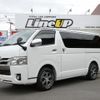 toyota hiace-van 2019 quick_quick_QDF-GDH201V_GDH201-1035845 image 1