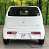 suzuki alto 2020 -SUZUKI--Alto DBA-HA36S--HA36S-534201---SUZUKI--Alto DBA-HA36S--HA36S-534201- image 15